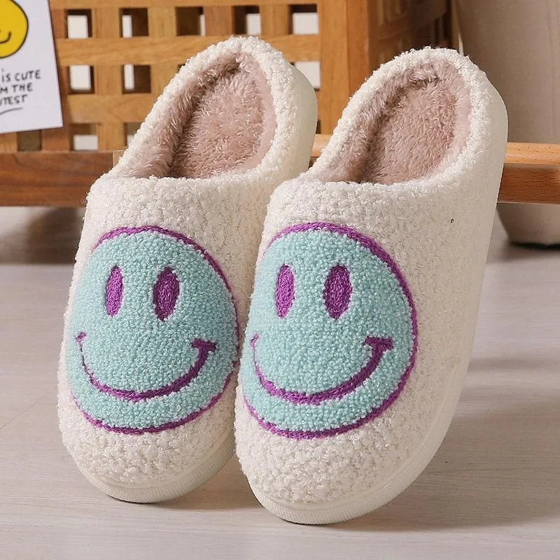 Cosy Smiley Face Slipper Comfortable Slippers Funny Slippers Unique Gift Idea Fun and Comfy Slip-Ons