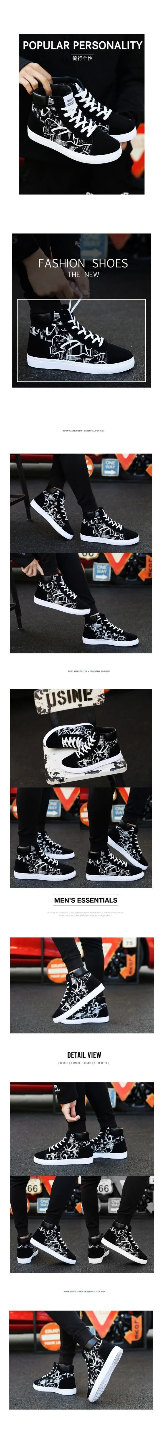Men Casual Ankle Comfortable Sneaker Shoes